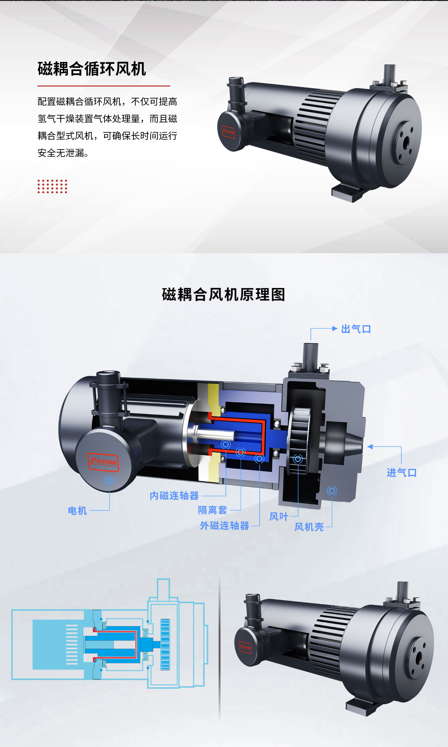 產品中心-----------產品詳情-–-21_03.jpg